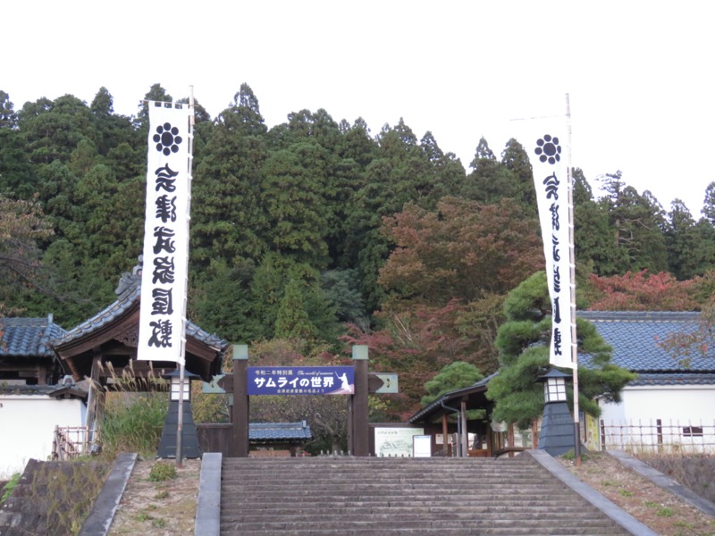 会津若松、背あぶり山