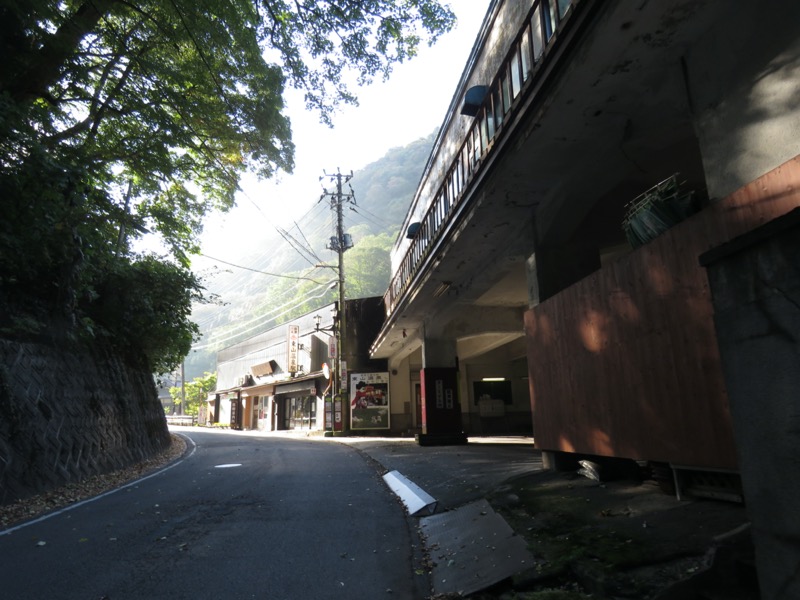 会津若松、背あぶり山