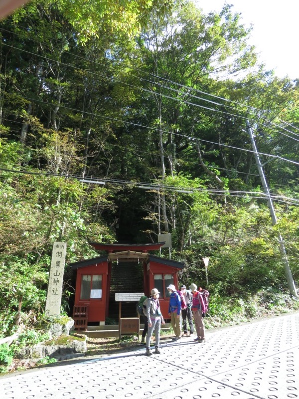 会津若松、背あぶり山