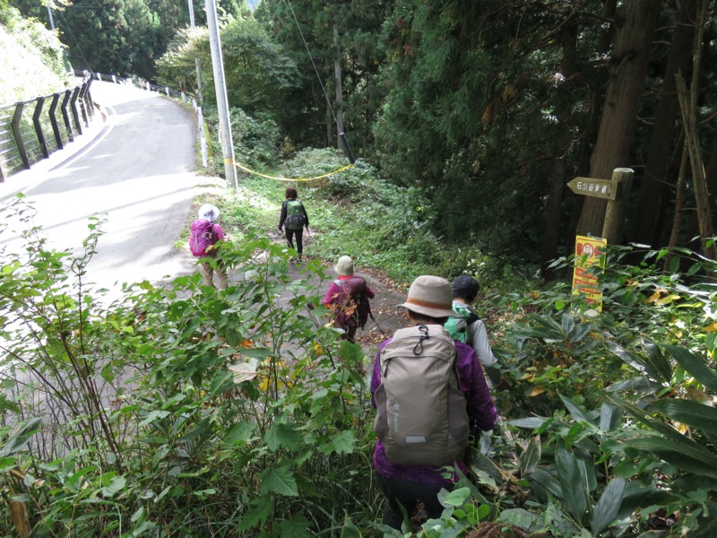 会津若松、背あぶり山