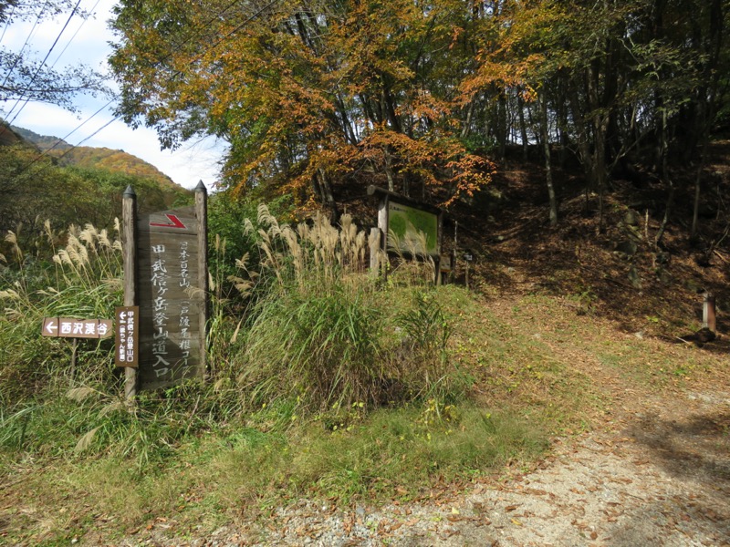 西沢渓谷