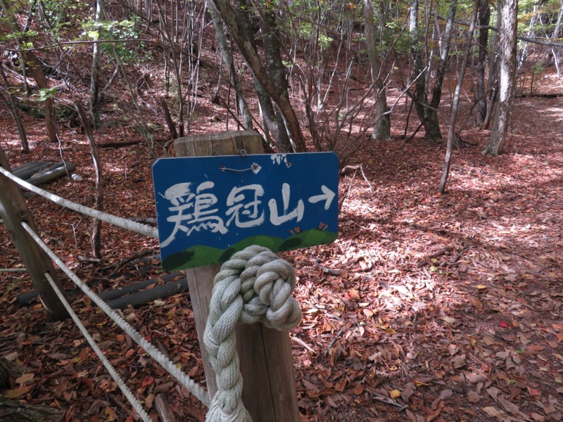 西沢渓谷