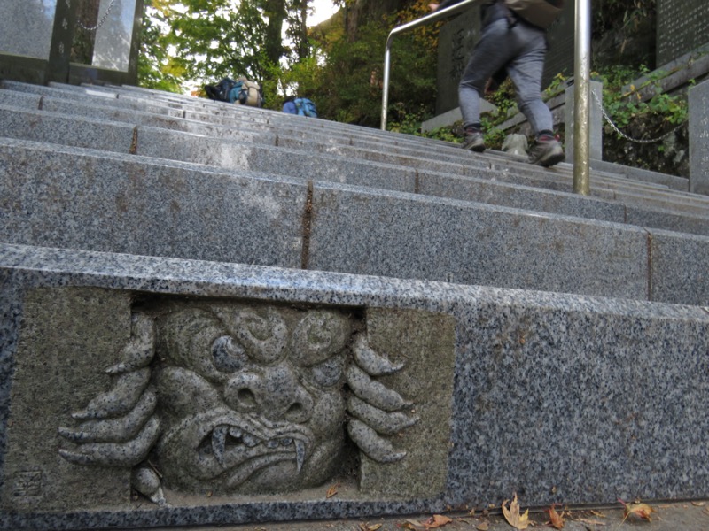 御岳山