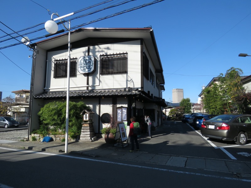 蔵王、面白山紅葉川、山寺