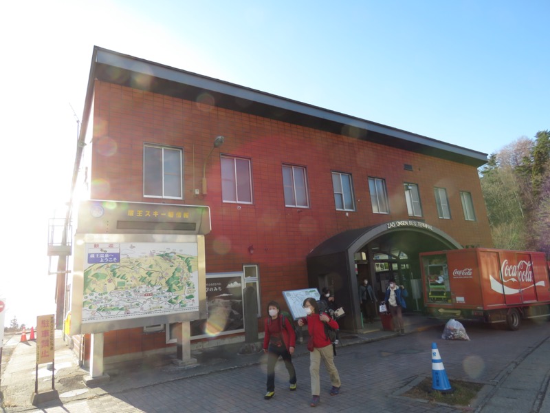 蔵王、面白山紅葉川、山寺