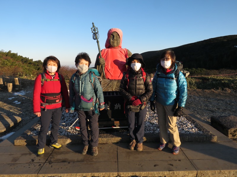 蔵王、面白山紅葉川、山寺