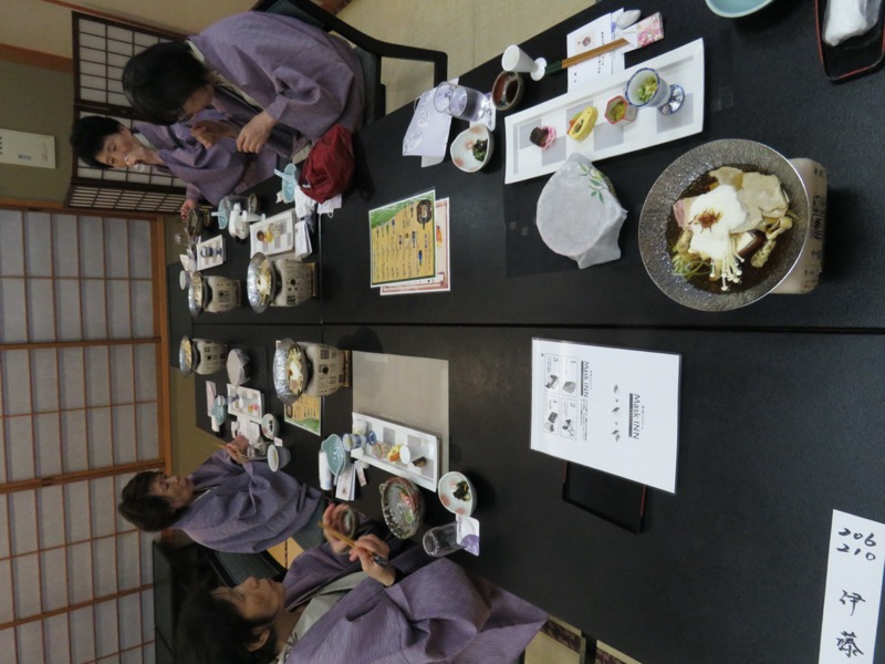 蔵王、面白山紅葉川、山寺