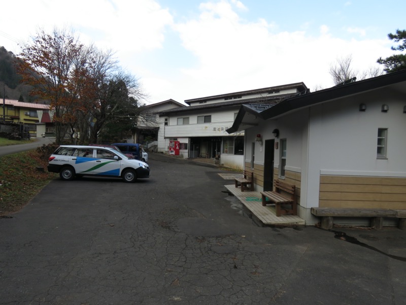 蔵王、面白山紅葉川、山寺