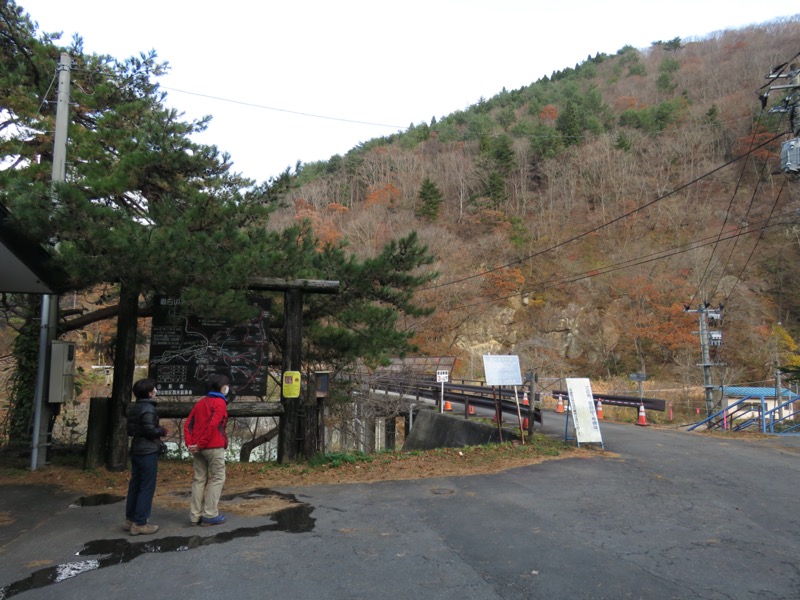 蔵王、面白山紅葉川、山寺