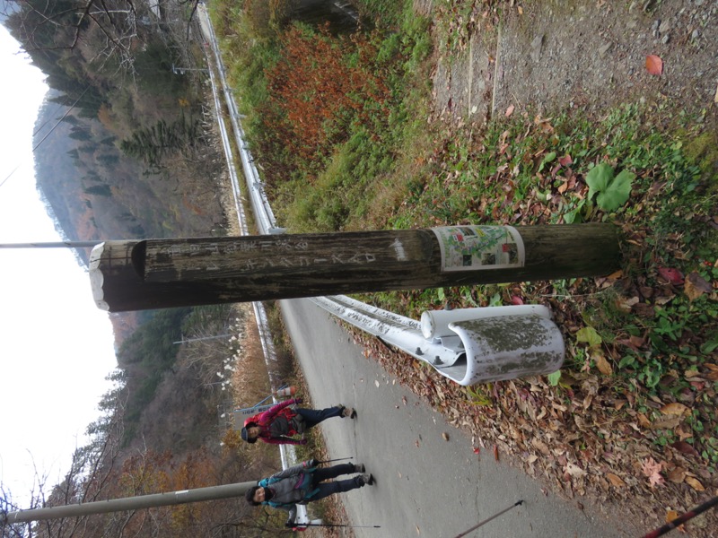 蔵王、面白山紅葉川、山寺