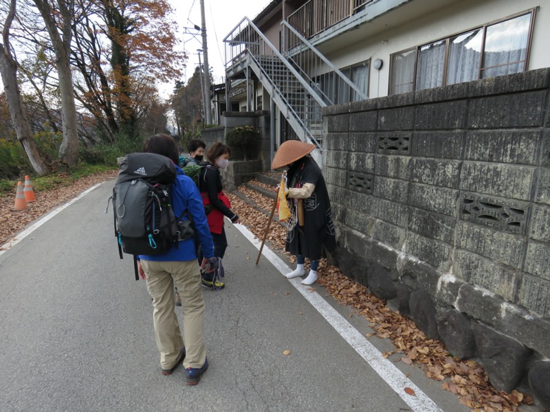 蔵王、面白山紅葉川、山寺