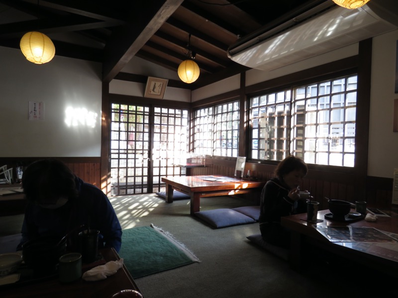 蔵王、面白山紅葉川、山寺