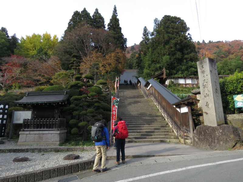 蔵王、面白山紅葉川、山寺