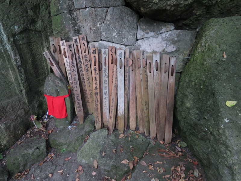 蔵王、面白山紅葉川、山寺