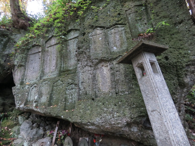 蔵王、面白山紅葉川、山寺