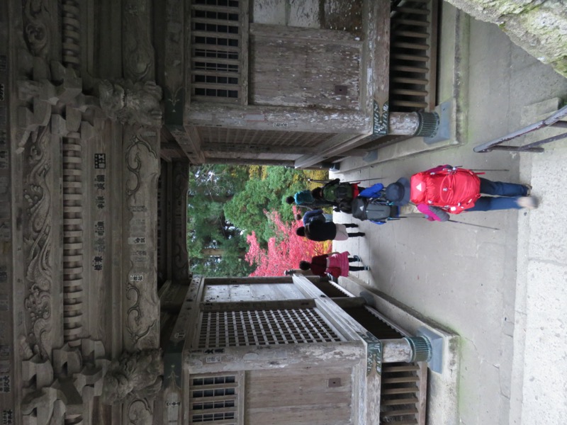 蔵王、面白山紅葉川、山寺