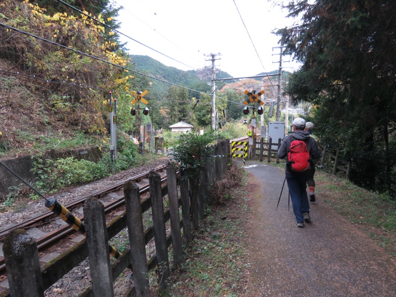 高水三山