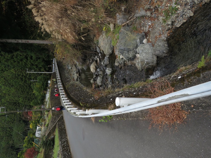 高水三山