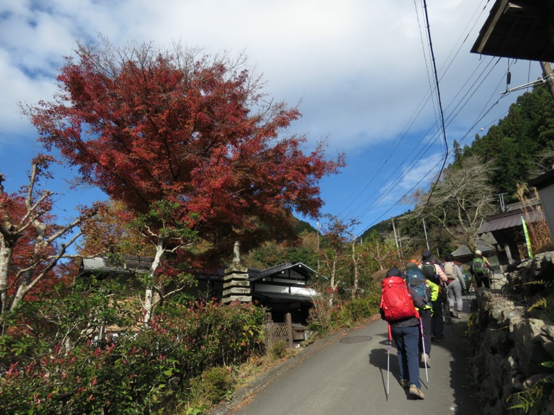 高水三山