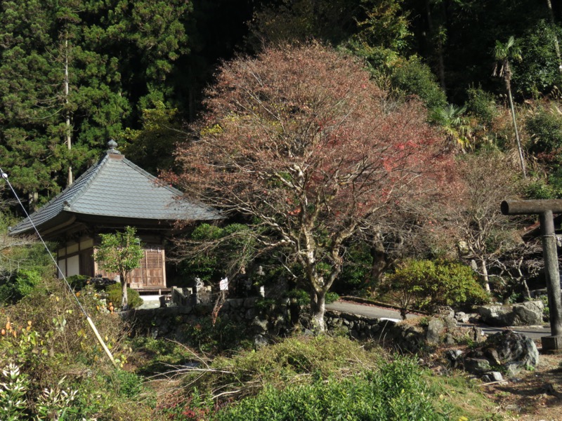 高水三山