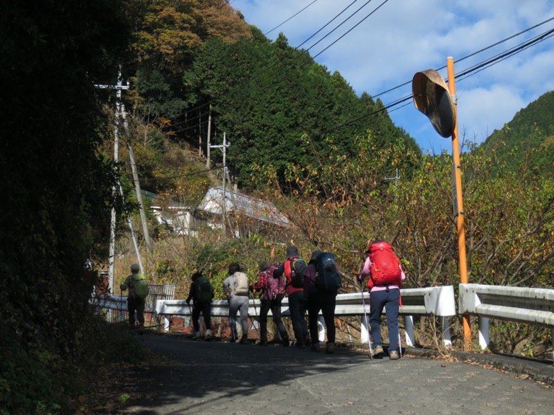 高水三山