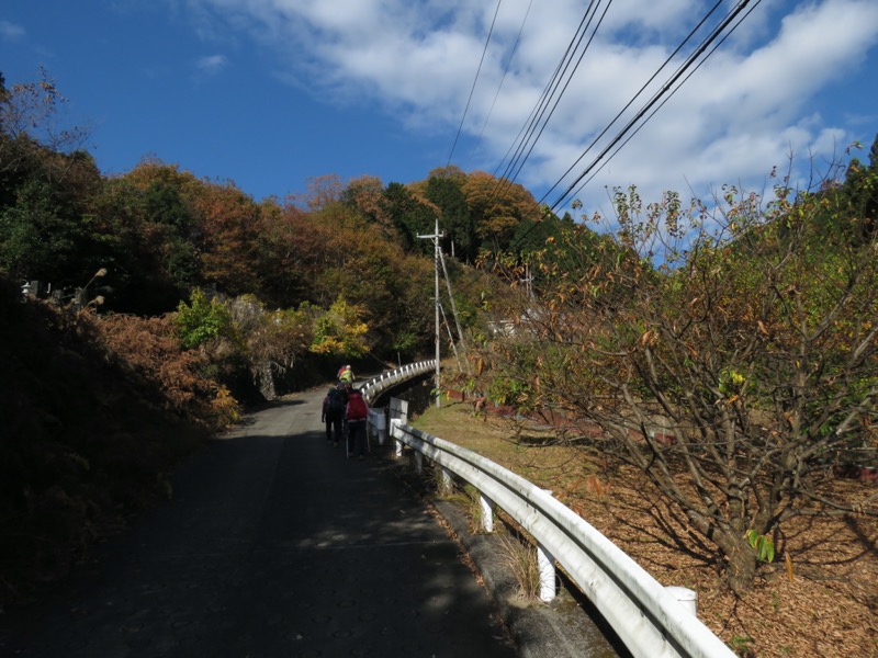 高水三山