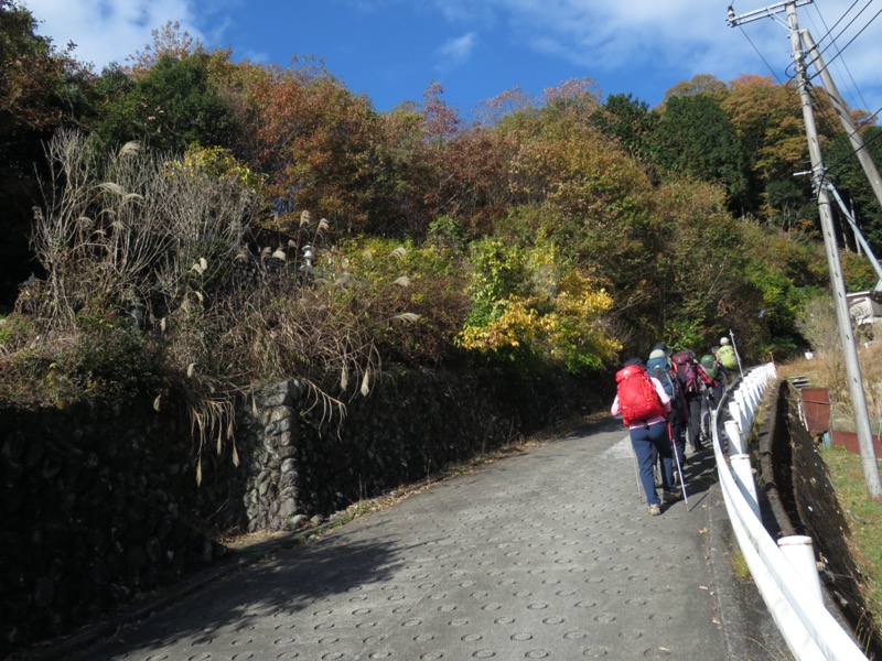 高水三山