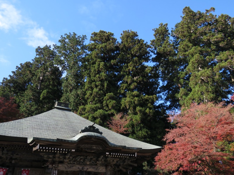 高水三山