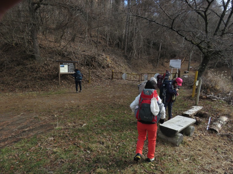 杓子山、鹿留山