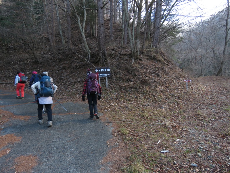 杓子山、鹿留山