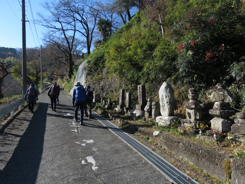 戸倉・城山