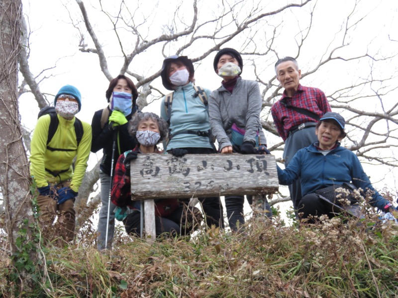 高鶴山