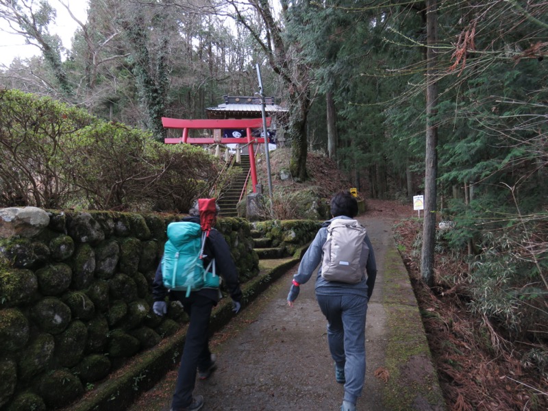 九鬼山