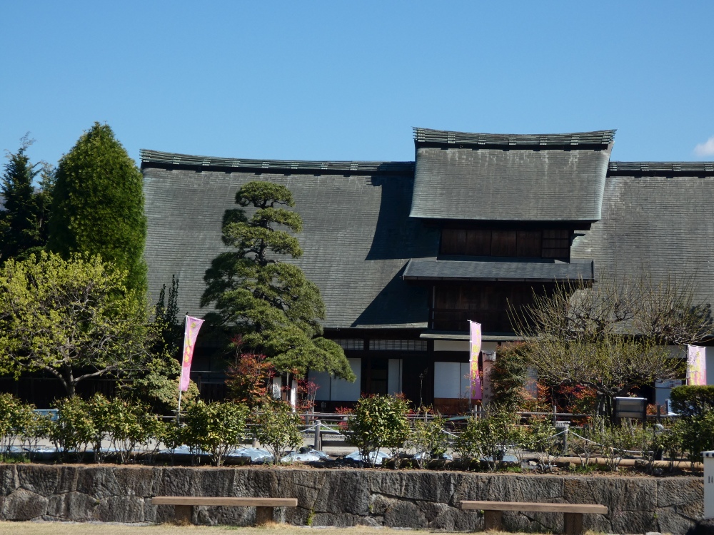 塩ノ山