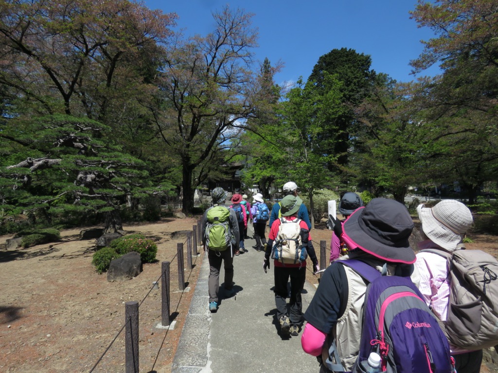 塩ノ山