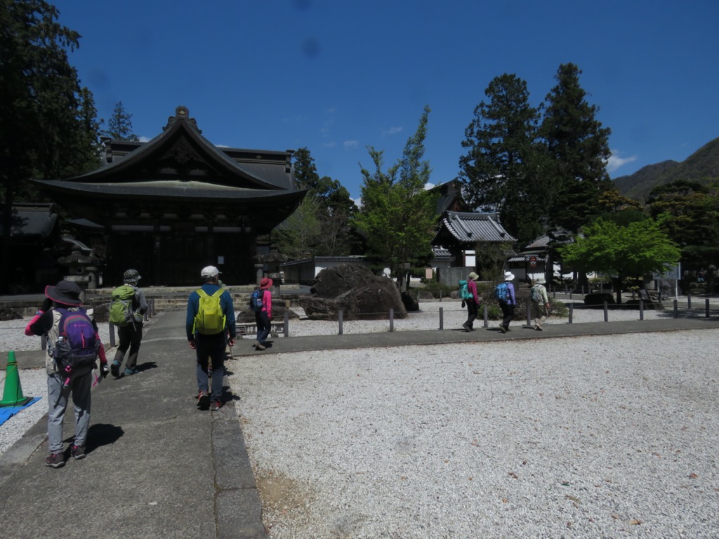塩ノ山