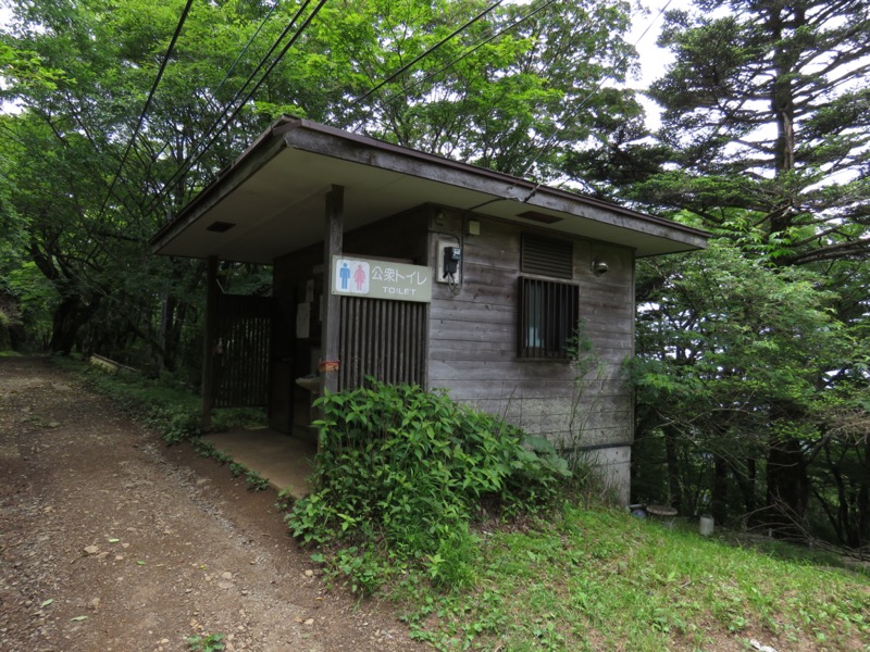 三ッ峠山
