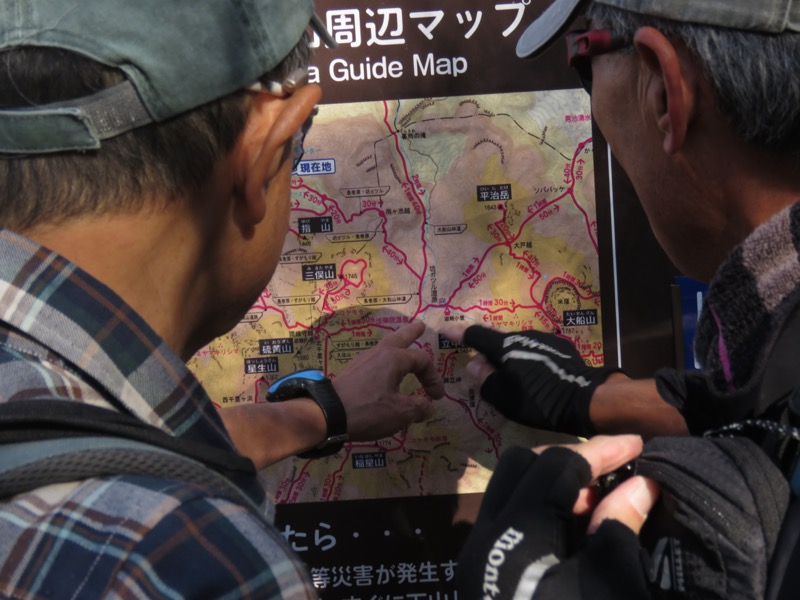 久住山、九重、坊がつる