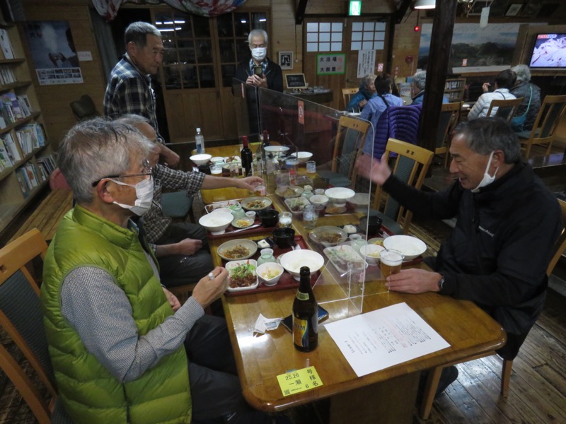 久住山、九重、坊がつる