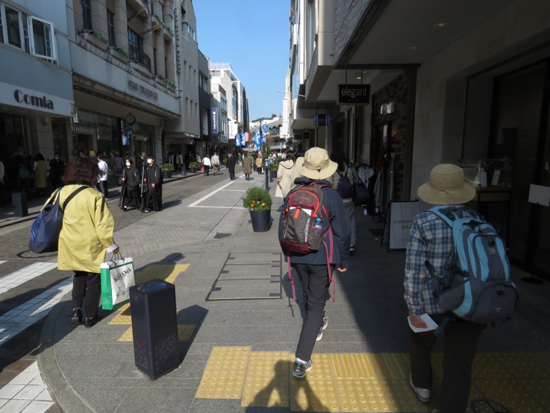 横浜ハイキング