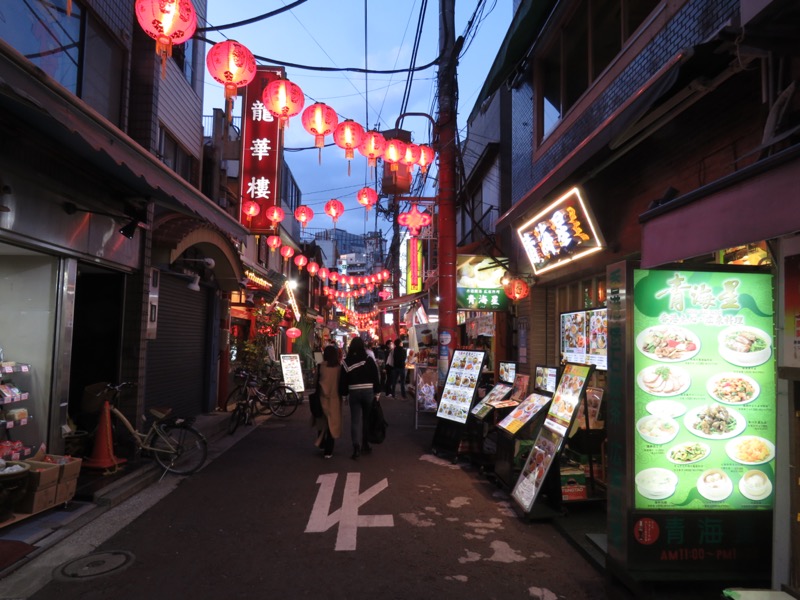 横浜ハイキング