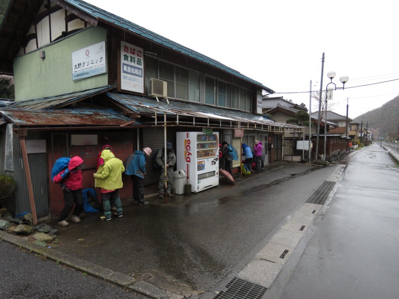 笠山、堂平山