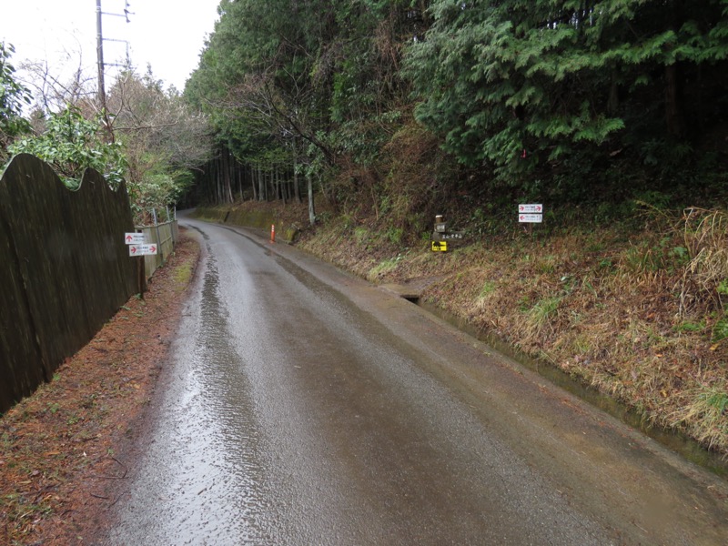 笠山、堂平山