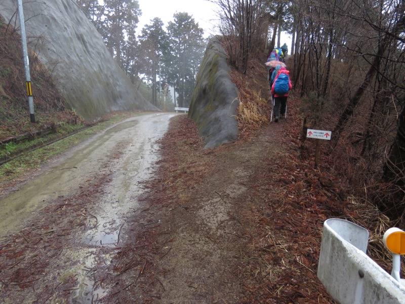 笠山、堂平山