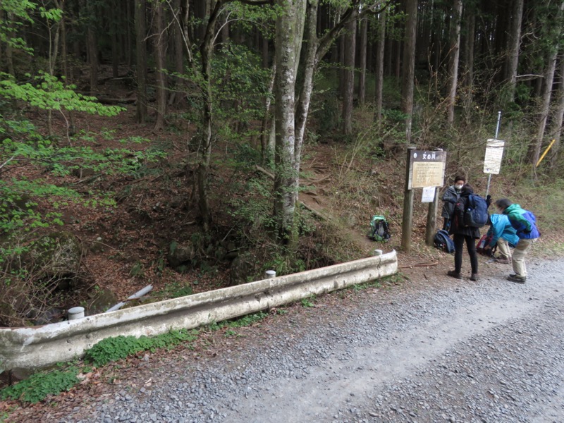 筑波山・女の川