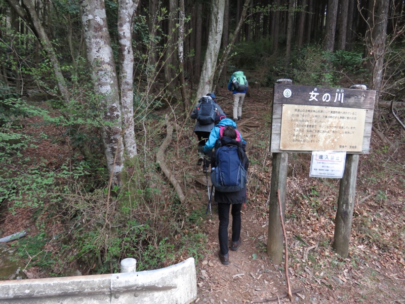 筑波山・女の川