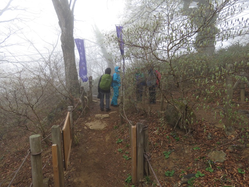 筑波山・女の川