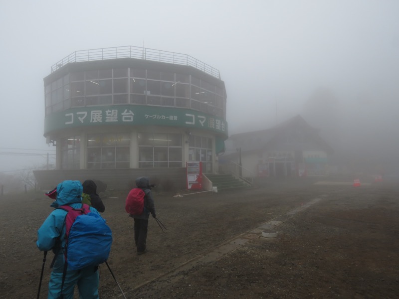 筑波山・女の川