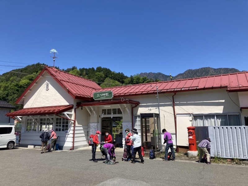 倉見山、三つ峠駅