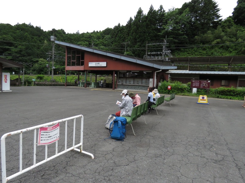 伊豆ヶ岳、